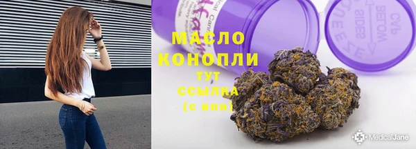 скорость mdpv Вязьма