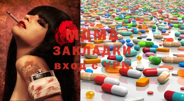 2c-b Вяземский