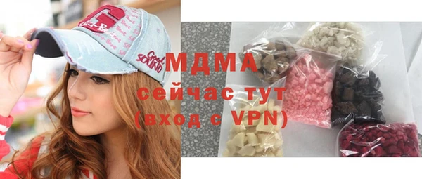 ешки Вязники