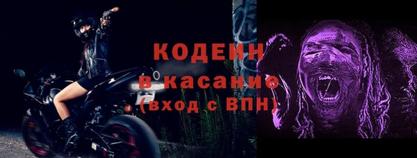 ешки Вязники