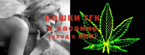 2c-b Володарск