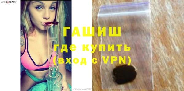 скорость mdpv Вязьма