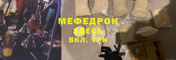 ешки Вязники