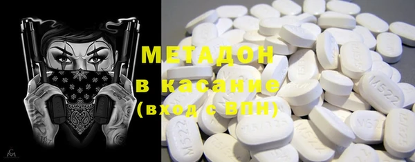 скорость mdpv Вязьма