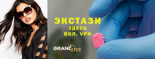 ешки Вязники