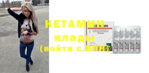 ешки Вязники