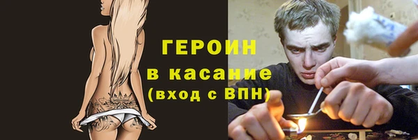 ешки Вязники