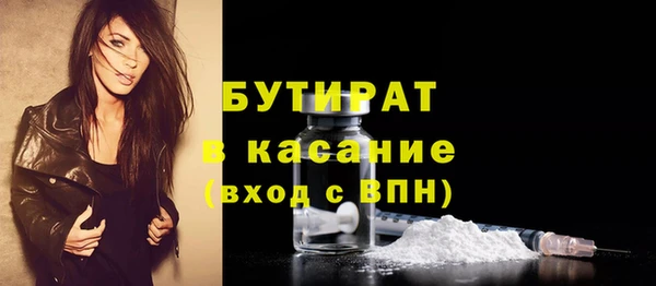 ешки Вязники