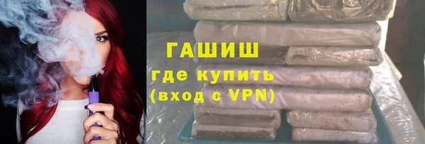 2c-b Вяземский