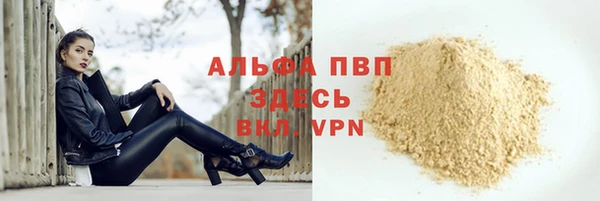 ешки Вязники