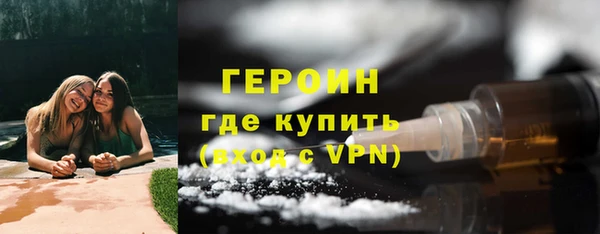 кокс Горнозаводск