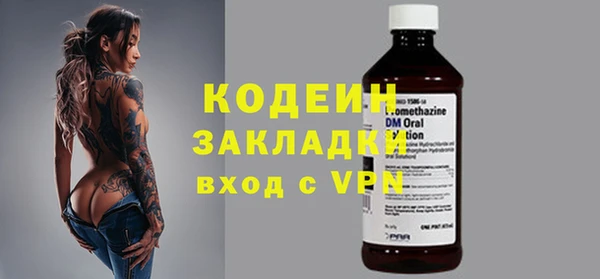 ешки Вязники