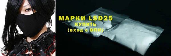 скорость mdpv Вязьма