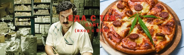 ешки Вязники