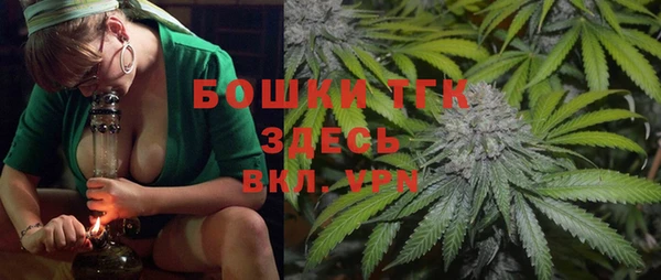 ешки Вязники