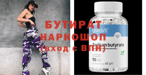 ешки Вязники