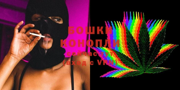 скорость mdpv Вязьма